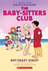 Boy-Crazy Stacey (The Babysitters Club Graphic Novel)