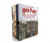 Harry Potter: the Illustrated Collection (Books 1-3 Boxed Set) (Harry Potter)