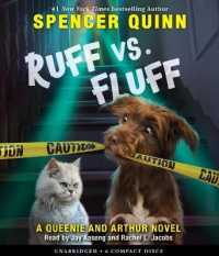 Ruff vs. Fluff (6-Volume Set) (Queenie and Arthur) （Unabridged）