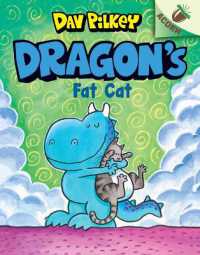 Dragon's Fat Cat: an Acorn Book (Dragon #2) : Volume 2 (Dragon)