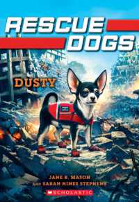 Dusty (Rescue Dogs #2) : Volume 2 (Rescue Dogs)