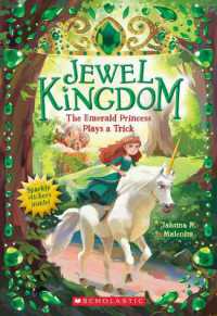 Emerald Princess Plays a Trick (Jewel Kingdom #3) (Jewel Kingdom) -- Paperback (English Language Edition)