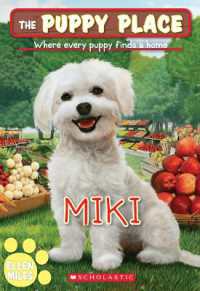Miki (the Puppy Place #59) : Volume 59 (Puppy Place)