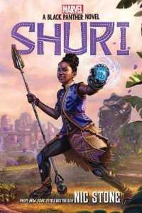 Shuri (Marvel: A Black Panther Novel #1) (Black Panther)