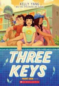 Three Keys (Front Desk #2) (Front Desk)