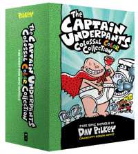 Captain Underpants Colossal Color Collection (Captain Underpants #1-5 Boxed Set) (Captain Underpants) -- Mixed media product (English Language Edition