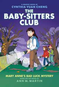 Mary Anne's Bad Luck Mystery: a Graphic Novel (the Baby-Sitters Club #13) (Baby-sitters Club Graphix)