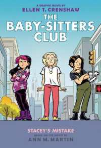 Stacey's Mistake: a Graphic Novel (the Baby-Sitters Club #14) (Baby-sitters Club Graphix)