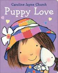 Puppy Love （Board Book）
