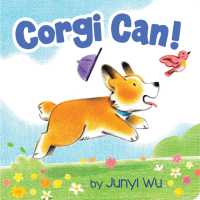Corgi Can （Board Book）