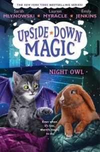 Night Owl (Upside-Down Magic #8) : Volume 8 (Upside-down Magic)