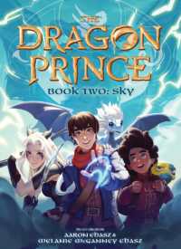 Sky (The Dragon Prince Novel #2) (The Dragon Prince)