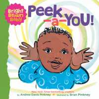 Peek-a-You! (Bright Brown Baby Board Book) (Bright Brown Baby)