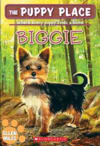 Biggie (the Puppy Place #60) : Volume 60 (Puppy Place)