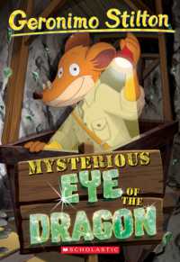 Mysterious Eye of the Dragon (Geronimo Stilton #78) (Geronimo Stilton)