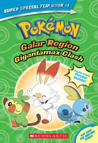 Gigantamax Clash / Battle for the Z-Ring (Pokemon Super Special Flip Book) (Pokemon)