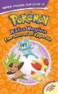 The Secret of Zygarde / a Legendary Truth (Pokemon Super Special Flip Book) (Pokemon)