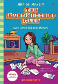 Mary Anne's Bad Luck Mystery (the Baby-Sitters Club #17) : Volume 17 (Baby-sitters Club)