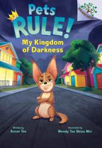 My Kingdom of Darkness: A Branches Book (Pets Rule! #1) (Pets Rule!)