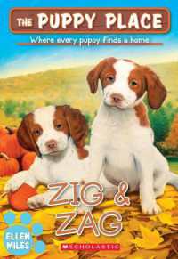 Zig & Zag (The Puppy Place #64) (The Puppy Place) -- Paperback (English Language Edition)