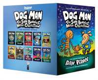 Dog Man 1-10 (10-Volume Set) : The Supa Buddies Mega Collection (Dog Man) （BOX）