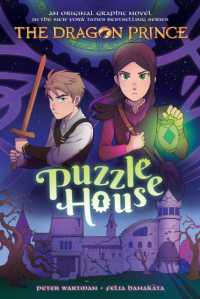 Puzzle House (The Dragon Prince Graphic Novel #3) (The Dragon Prince)