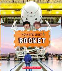 Rocket (How It's Built) (How It's Built)