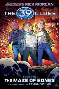 39 Clues: the Maze of Bones: a Graphic Novel (39 Clues Graphic Novel #1)