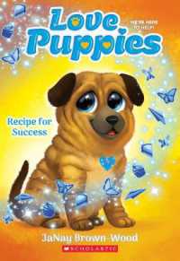 Recipe for Success (Love Puppies #4) (Love Puppies)
