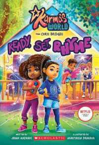 Ready, Set, Rhyme! (Karma's World) -- Paperback / softback