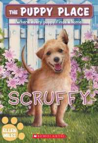 Scruffy (the Puppy Place #67) (Puppy Place)