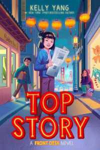 Top Story (Front Desk #5) (Front Desk)