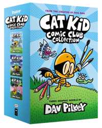 Cat Kid Comic Club 1-3 (3-Volume Set) : The Trio Collection: from the Creator of Dog Man (Cat Kid Comic Club) （PCK）