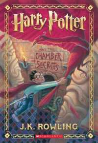 Harry Potter and the Chamber of Secrets (Harry Potter, Book 2) (Harry Potter)