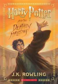 Harry Potter and the Deathly Hallows (Harry Potter, Book 7) (Harry Potter)