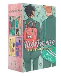 Heartstopper #1-4 Box Set (Heartstopper)