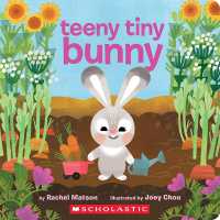 Teeny Tiny Bunny (Teeny Tiny) （Board Book）