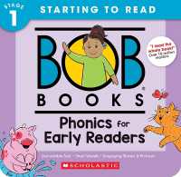 Bob Books - Phonics for Early Readers Box Set Phonics, Ages 4 and Up, Kindergarten (Stage 1: Starting to Read) (Bob Books)