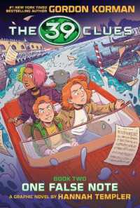 39 Clues: One False Note: a Graphic Novel (39 Clues Graphic Novel #2) (39 Clues)