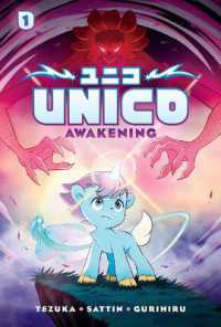 Unico: Awakening (Volume 1): An Original Manga (Unico)