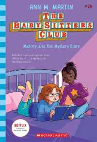 Mallory and the Mystery Diary (the Baby-Sitters Club #29) (Baby-sitters Club)