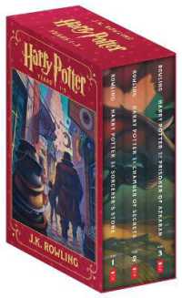 Harry Potter Paperback Box Set (Books 1-3) (Harry Potter)