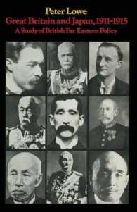Great Britain and Japan 191115 : A Study of British Far Eastern Policy