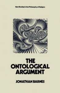 The Ontological Argument (New Studies in the Philosophy of Religion)