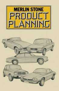 Product Planning : An Integrated Approach