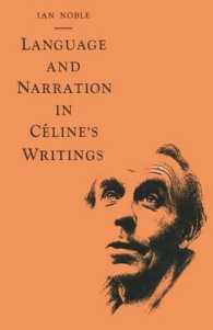Language and Narration in Cline's Writings : The Challenge of Disorder