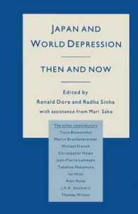 Japan and World Depression : Then and Now