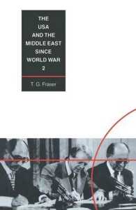 The USA and the Middle East since World War 2