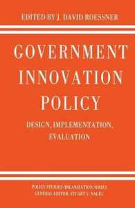 Government Innovation Policy : Design, Implementation, Evaluation (Policy Studies Organization)