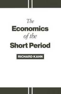 The Economics of the Short Period